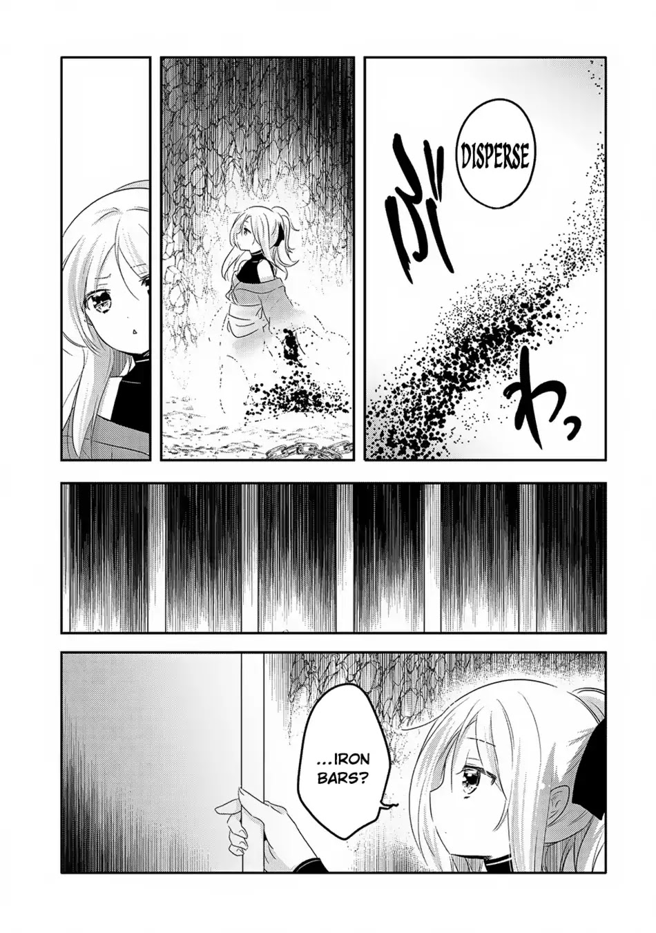 Tensei Kyuuketsuki-san wa Ohirune ga Shitai Chapter 19 page 6 - Chapter 19