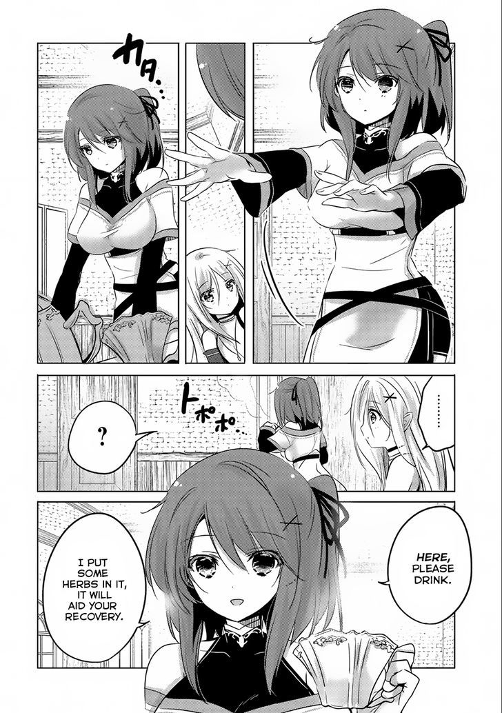 Tensei Kyuuketsuki-san wa Ohirune ga Shitai Chapter 2 page 17 - Chapter 2