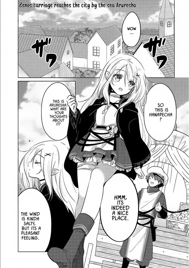Tensei Kyuuketsuki-san wa Ohirune ga Shitai Chapter 2 page 2 - Chapter 2