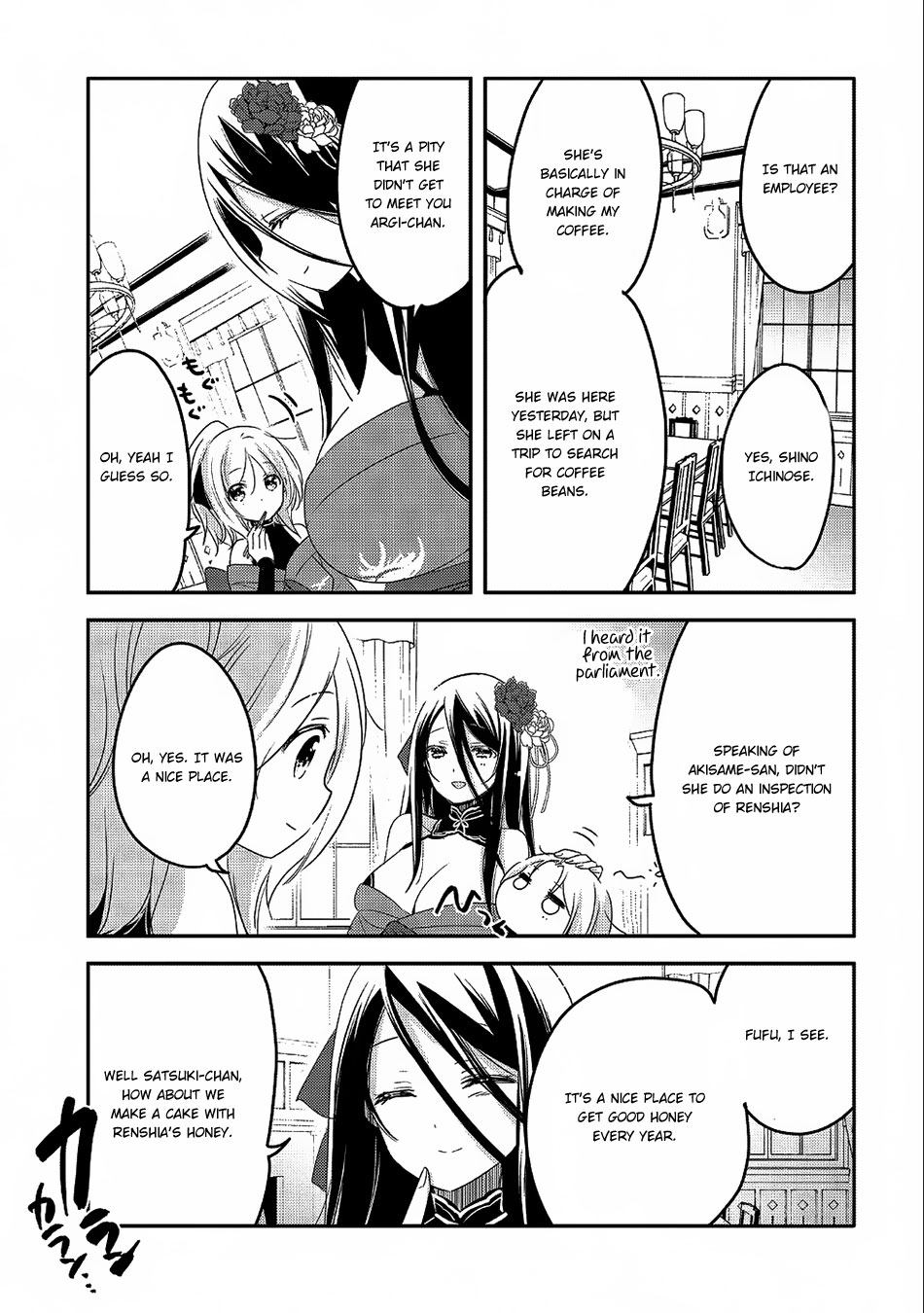 Tensei Kyuuketsuki-san wa Ohirune ga Shitai Chapter 20 page 10 - Chapter 20