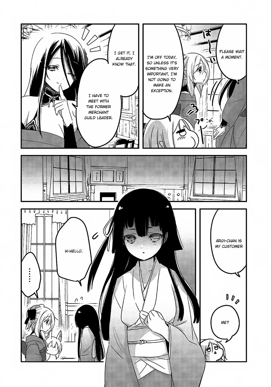 Tensei Kyuuketsuki-san wa Ohirune ga Shitai Chapter 20 page 11 - Chapter 20