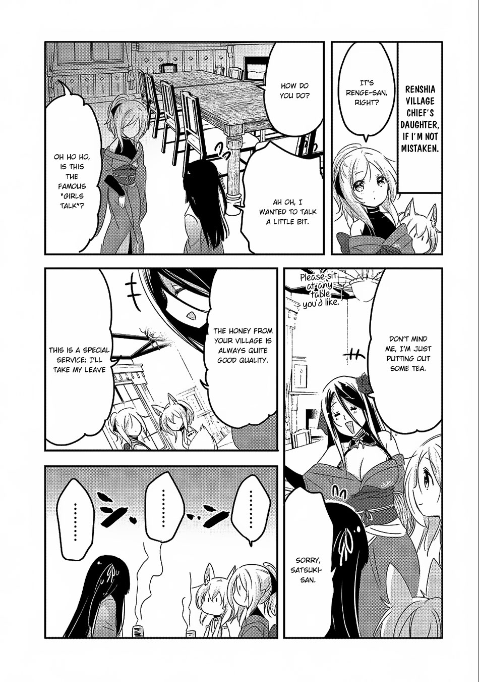 Tensei Kyuuketsuki-san wa Ohirune ga Shitai Chapter 20 page 12 - Chapter 20
