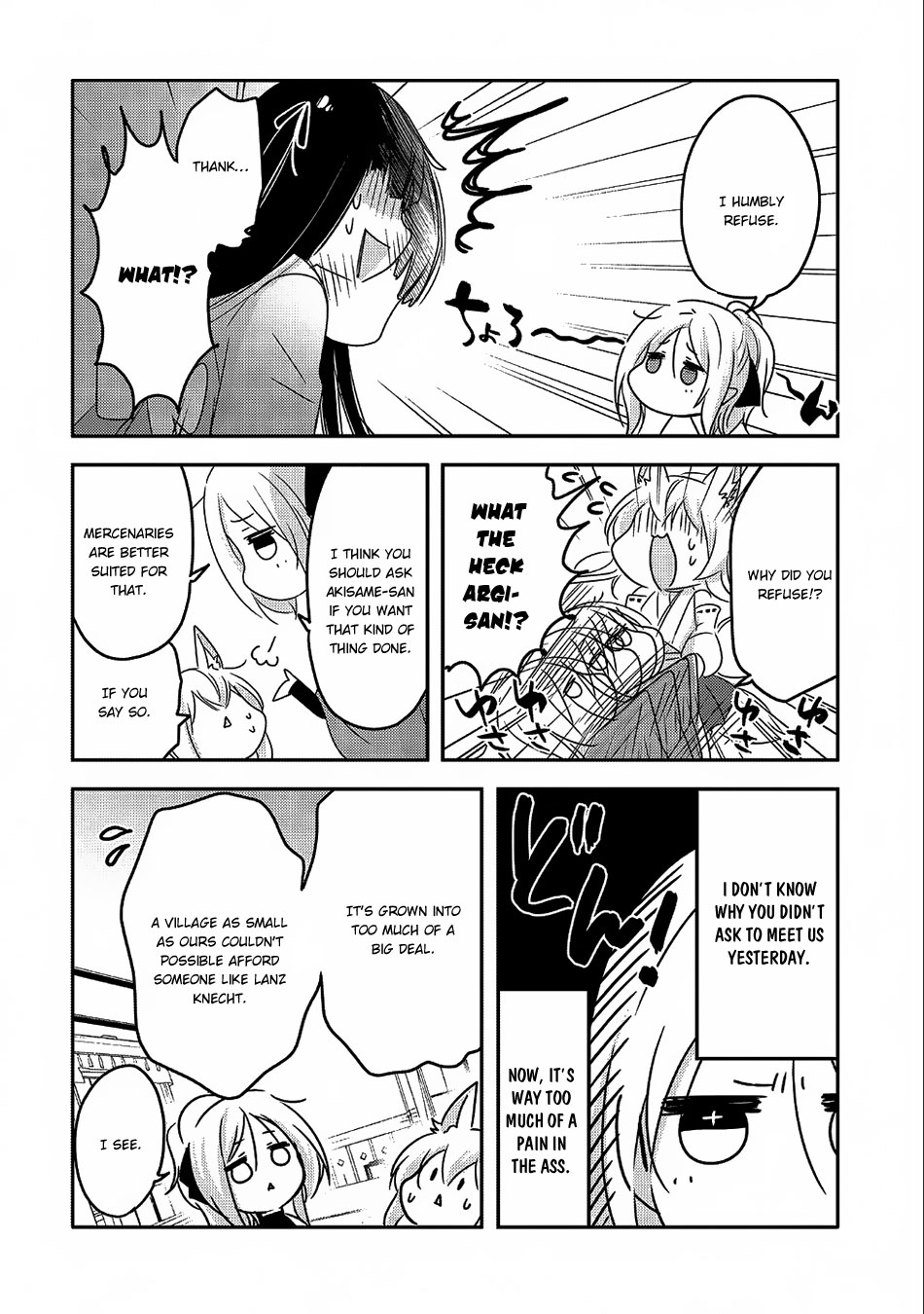 Tensei Kyuuketsuki-san wa Ohirune ga Shitai Chapter 20 page 15 - Chapter 20