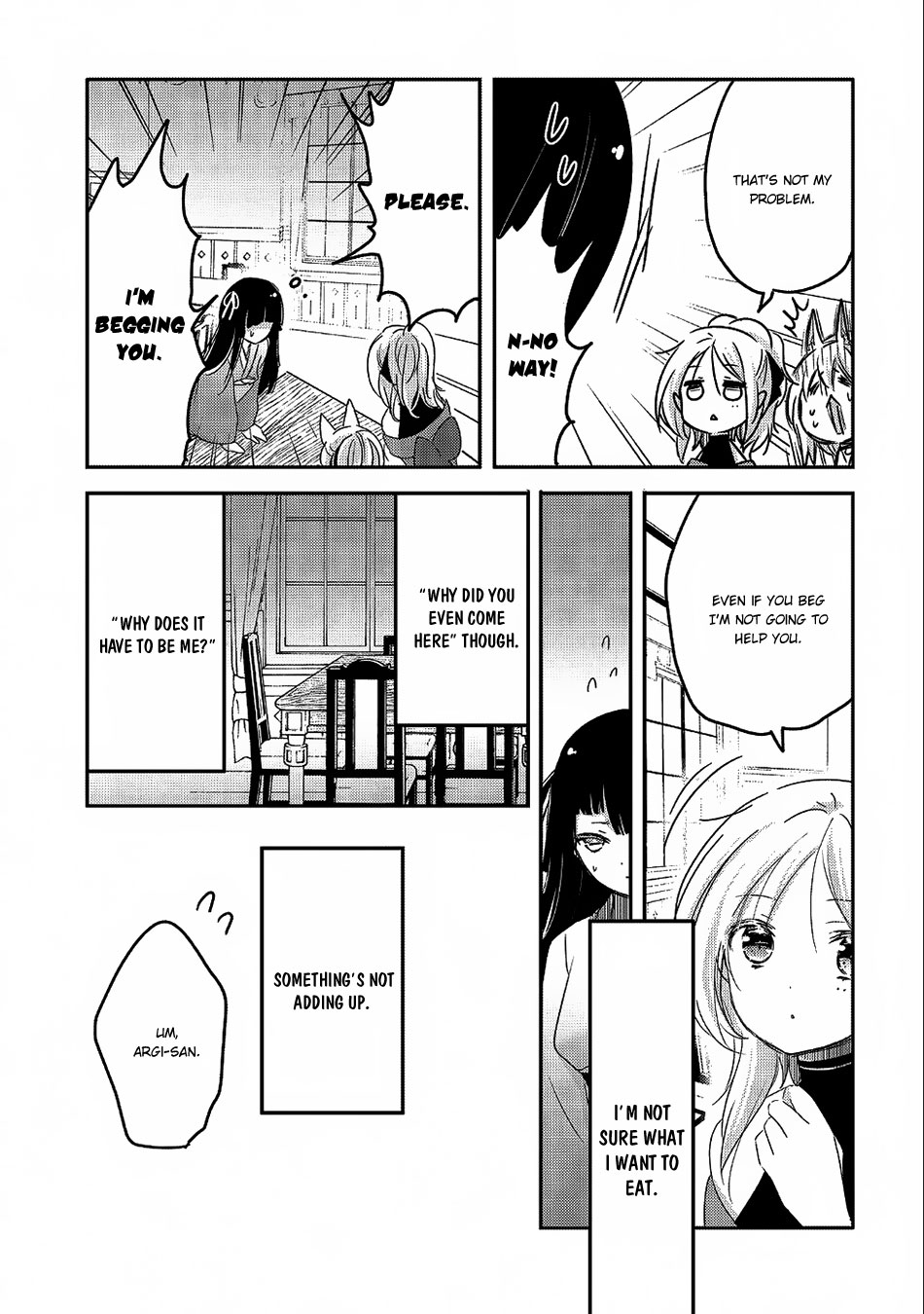 Tensei Kyuuketsuki-san wa Ohirune ga Shitai Chapter 20 page 16 - Chapter 20