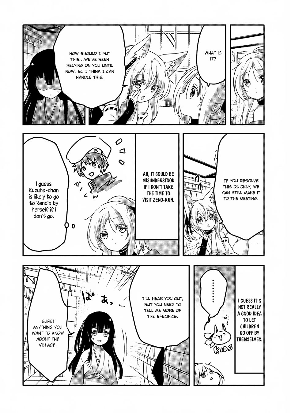 Tensei Kyuuketsuki-san wa Ohirune ga Shitai Chapter 20 page 17 - Chapter 20