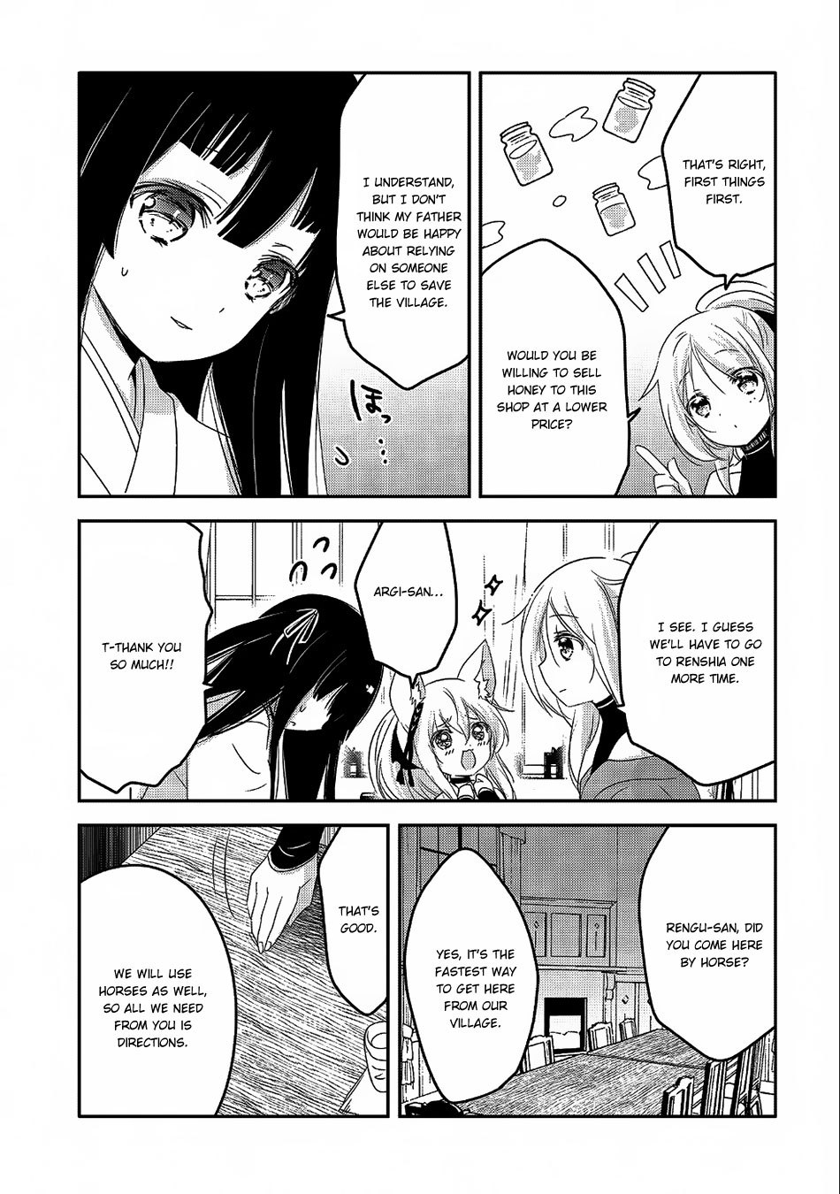 Tensei Kyuuketsuki-san wa Ohirune ga Shitai Chapter 20 page 18 - Chapter 20