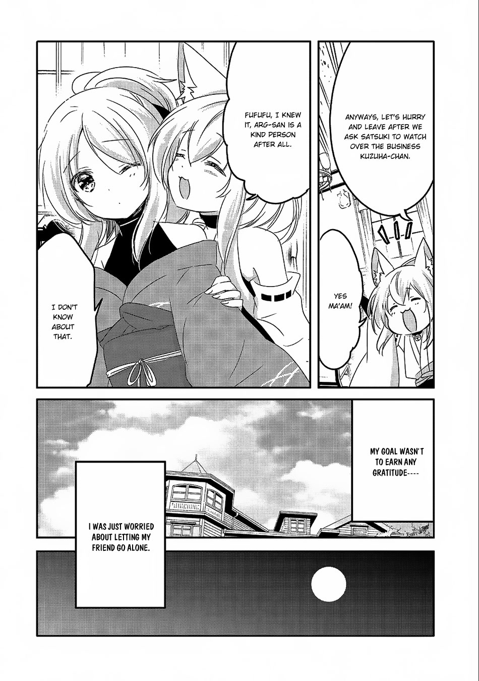 Tensei Kyuuketsuki-san wa Ohirune ga Shitai Chapter 20 page 19 - Chapter 20