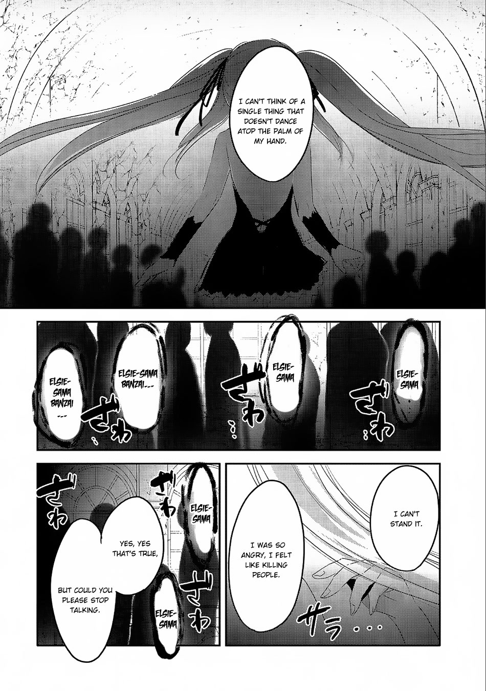 Tensei Kyuuketsuki-san wa Ohirune ga Shitai Chapter 20 page 3 - Chapter 20
