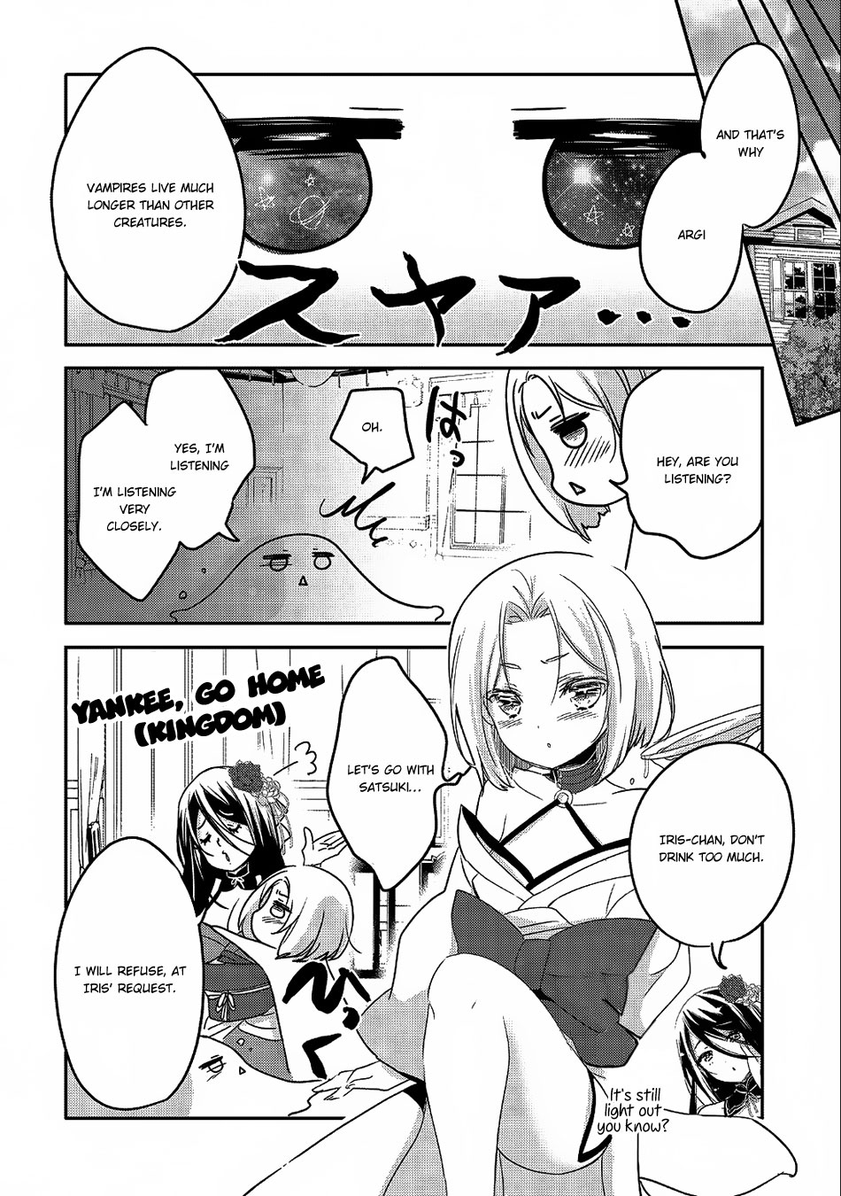 Tensei Kyuuketsuki-san wa Ohirune ga Shitai Chapter 20 page 7 - Chapter 20