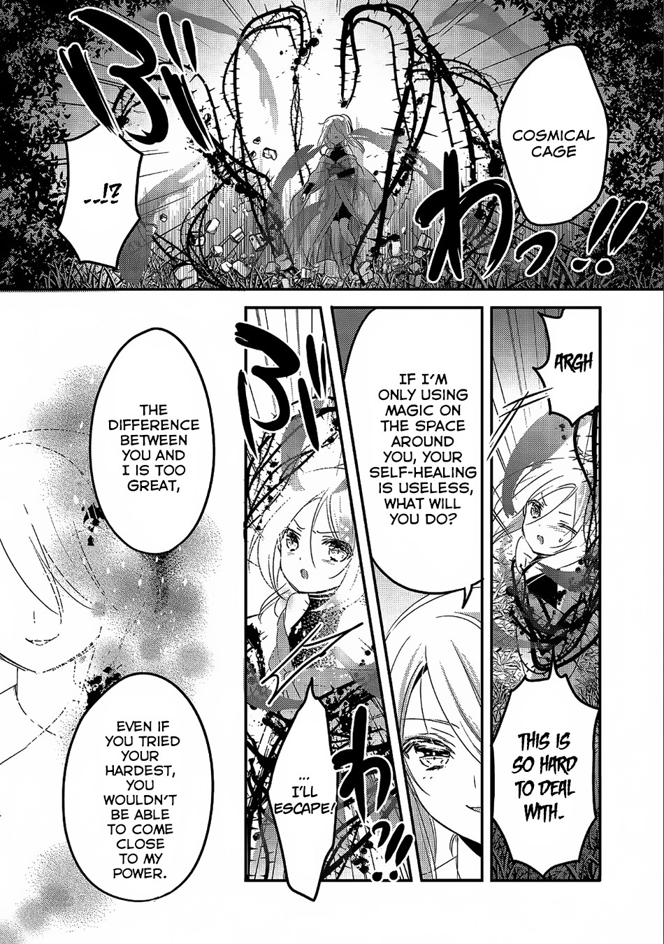 Tensei Kyuuketsuki-san wa Ohirune ga Shitai Chapter 21 page 13 - Chapter 21