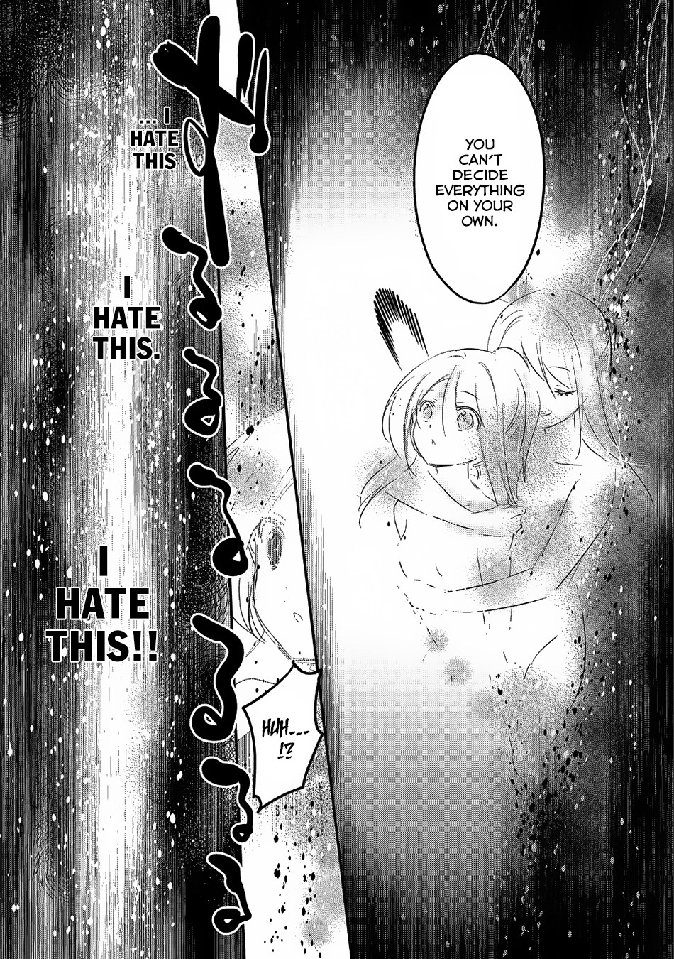 Tensei Kyuuketsuki-san wa Ohirune ga Shitai Chapter 21 page 14 - Chapter 21