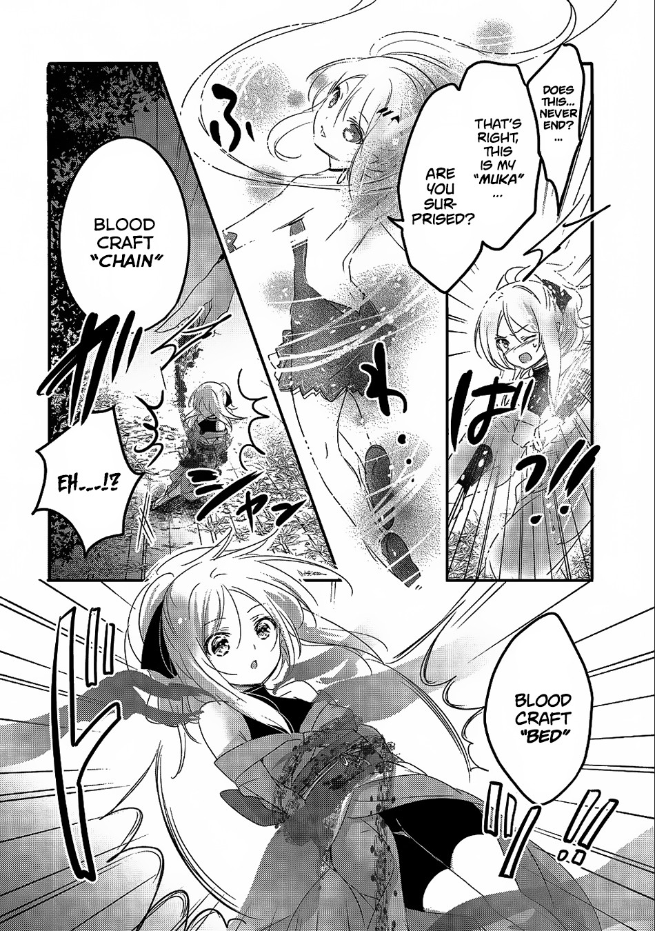 Tensei Kyuuketsuki-san wa Ohirune ga Shitai Chapter 21 page 15 - Chapter 21