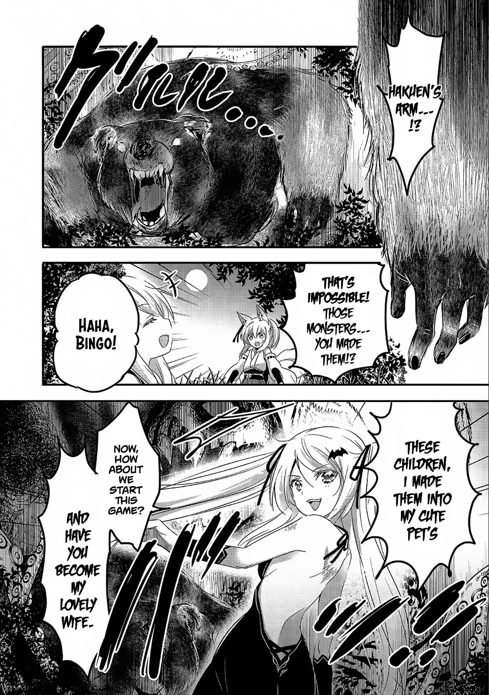 Tensei Kyuuketsuki-san wa Ohirune ga Shitai Chapter 21 page 5 - Chapter 21