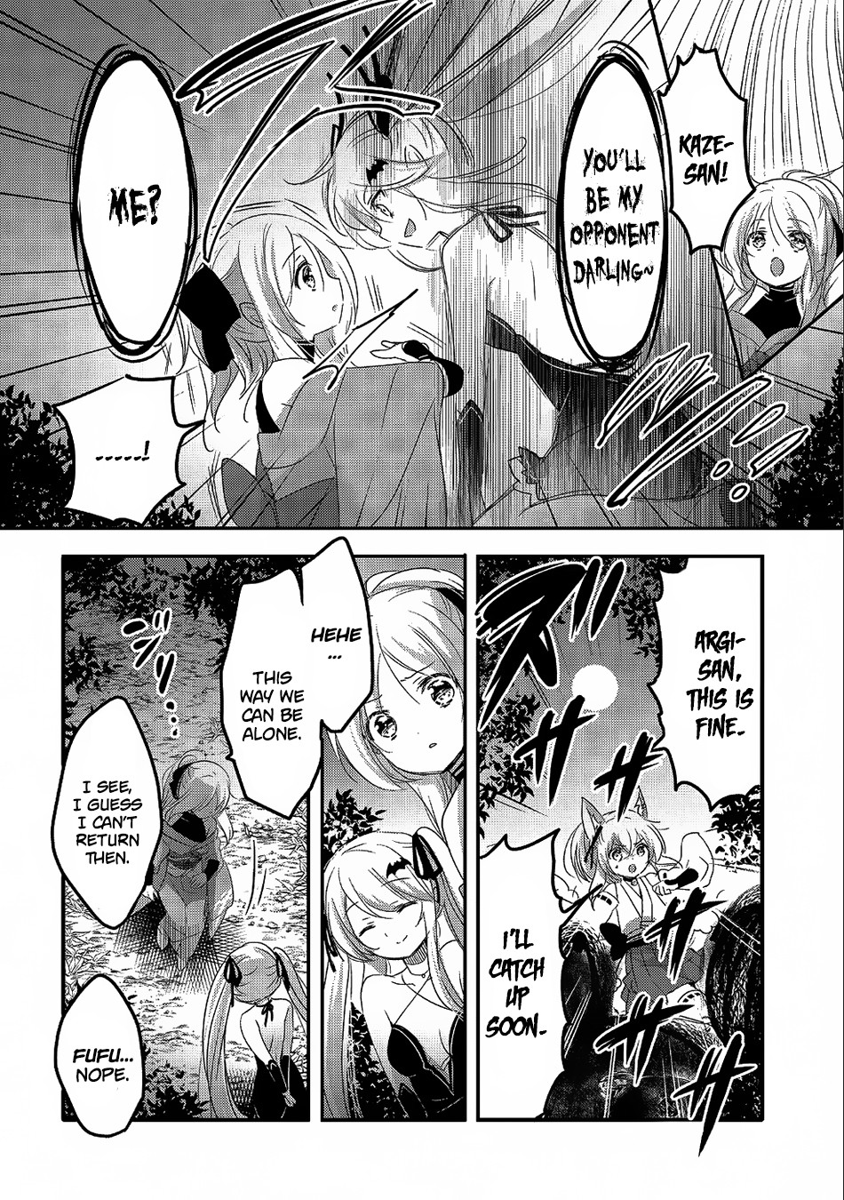 Tensei Kyuuketsuki-san wa Ohirune ga Shitai Chapter 21 page 7 - Chapter 21