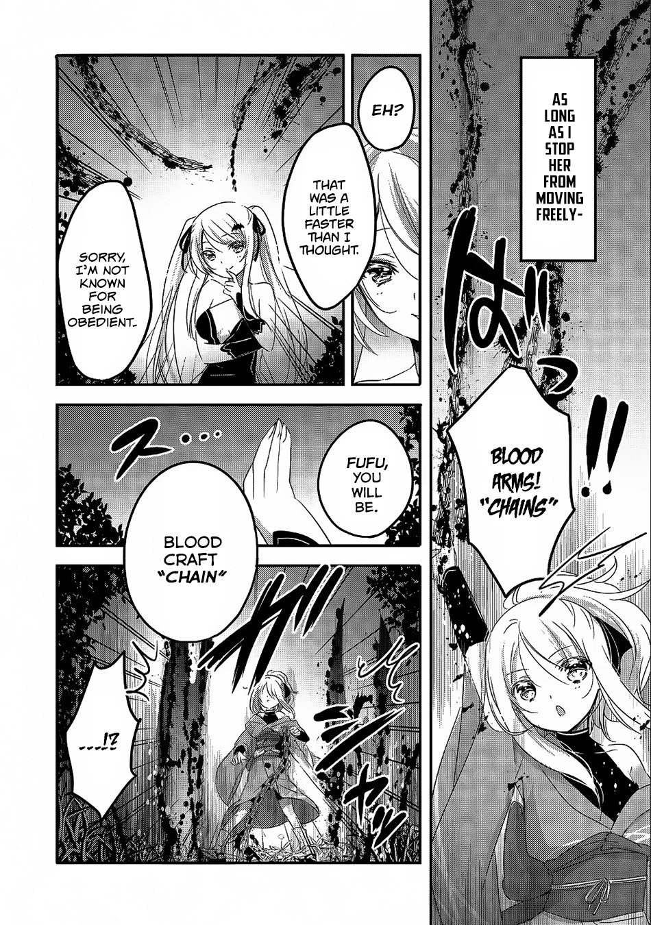 Tensei Kyuuketsuki-san wa Ohirune ga Shitai Chapter 21 page 9 - Chapter 21