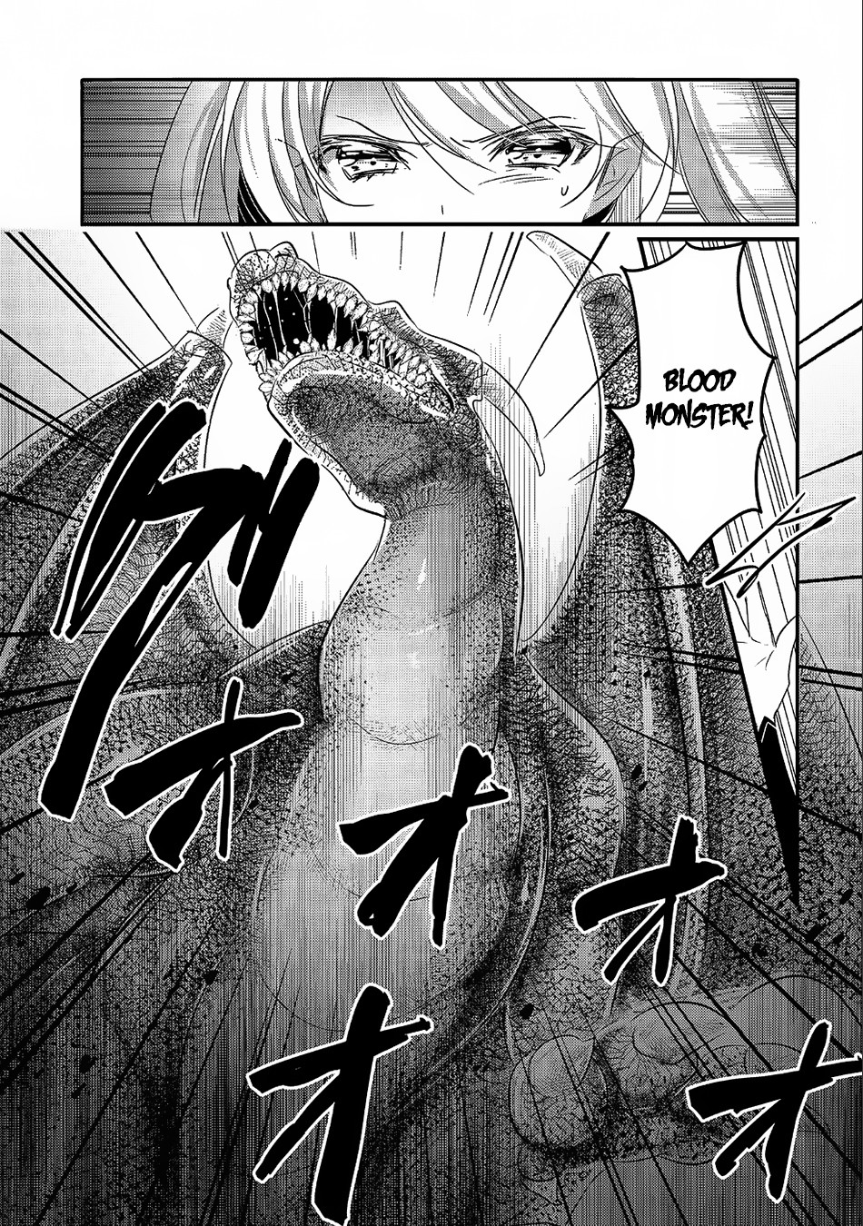 Tensei Kyuuketsuki-san wa Ohirune ga Shitai Chapter 22 page 22 - Chapter 22
