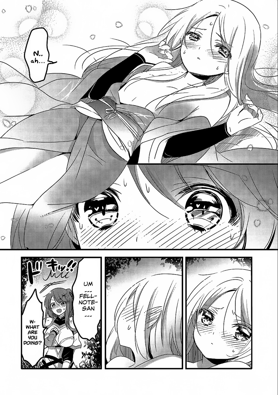 Tensei Kyuuketsuki-san wa Ohirune ga Shitai Chapter 22 page 3 - Chapter 22
