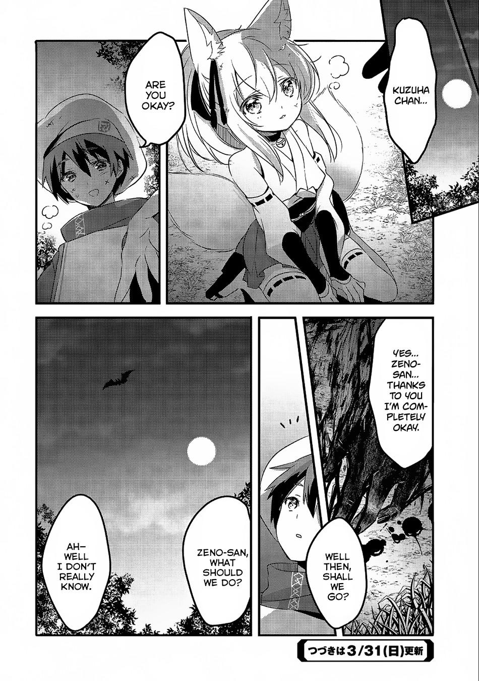 Tensei Kyuuketsuki-san wa Ohirune ga Shitai Chapter 22 page 37 - Chapter 22