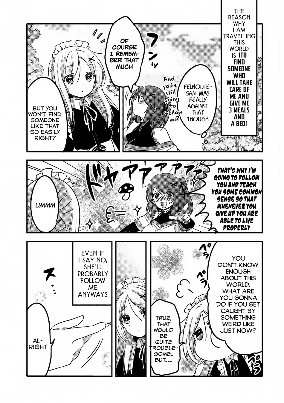 Tensei Kyuuketsuki-san wa Ohirune ga Shitai Chapter 23 page 14 - Chapter 23