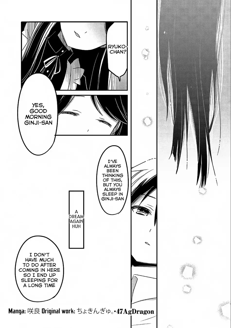 Tensei Kyuuketsuki-san wa Ohirune ga Shitai Chapter 23 page 2 - Chapter 23