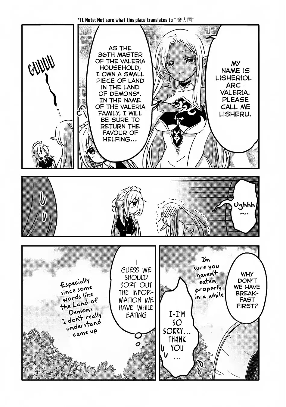 Tensei Kyuuketsuki-san wa Ohirune ga Shitai Chapter 23 page 23 - Chapter 23