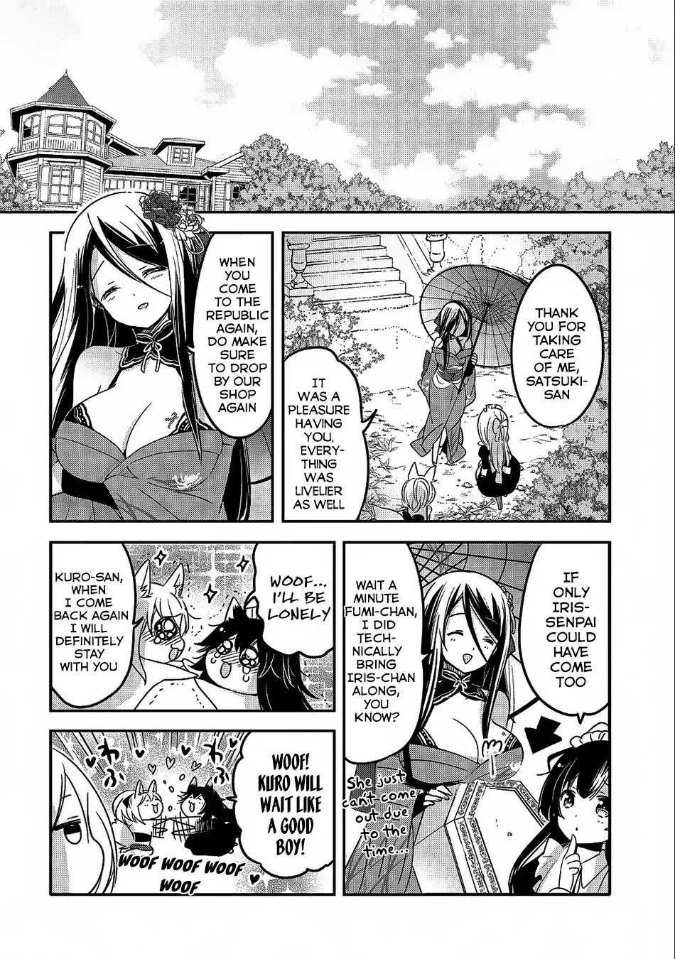 Tensei Kyuuketsuki-san wa Ohirune ga Shitai Chapter 23 page 29 - Chapter 23