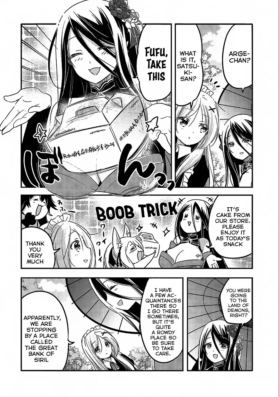 Tensei Kyuuketsuki-san wa Ohirune ga Shitai Chapter 23 page 31 - Chapter 23