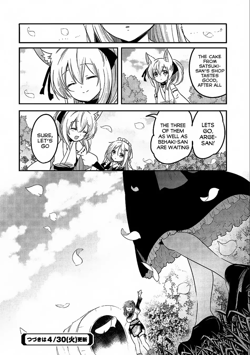 Tensei Kyuuketsuki-san wa Ohirune ga Shitai Chapter 23 page 33 - Chapter 23