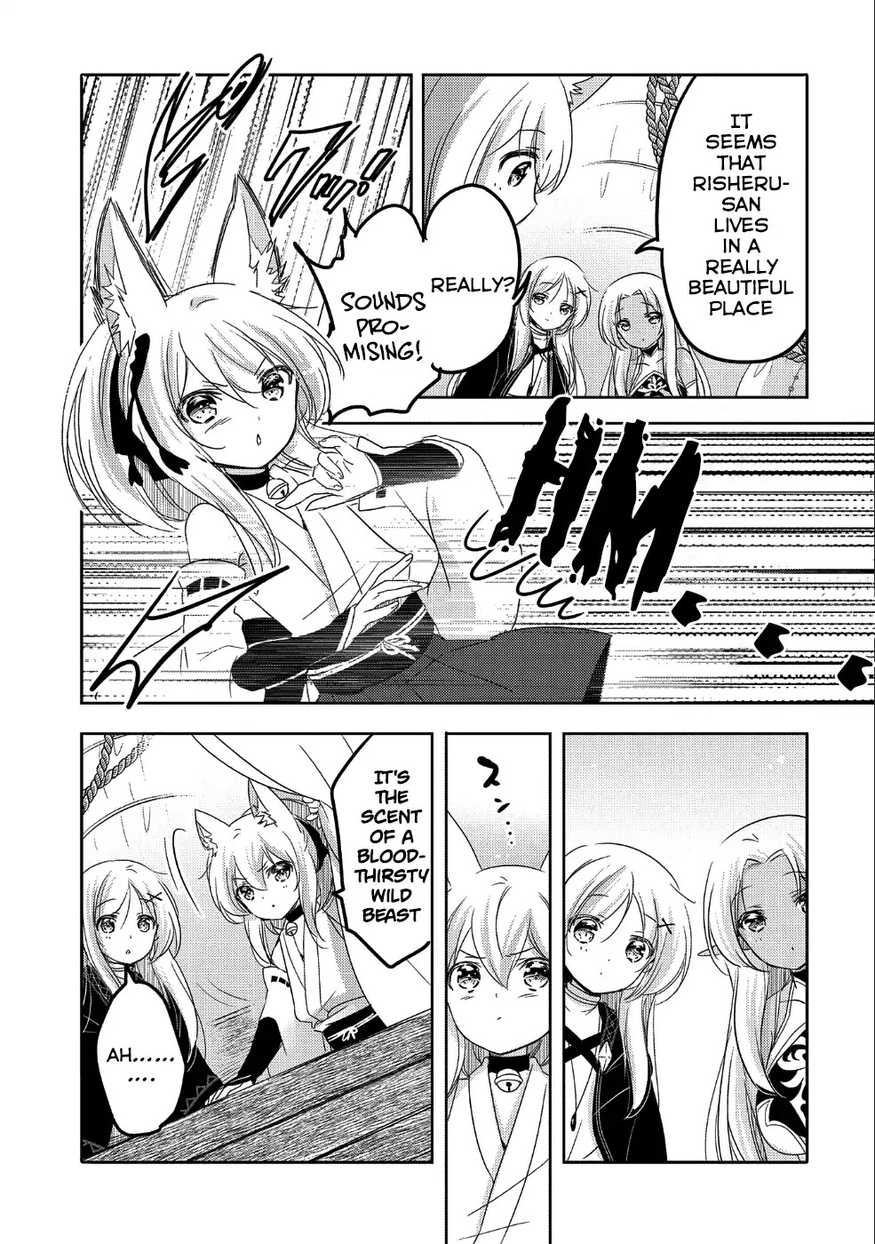 Tensei Kyuuketsuki-san wa Ohirune ga Shitai Chapter 24 page 16 - Chapter 24