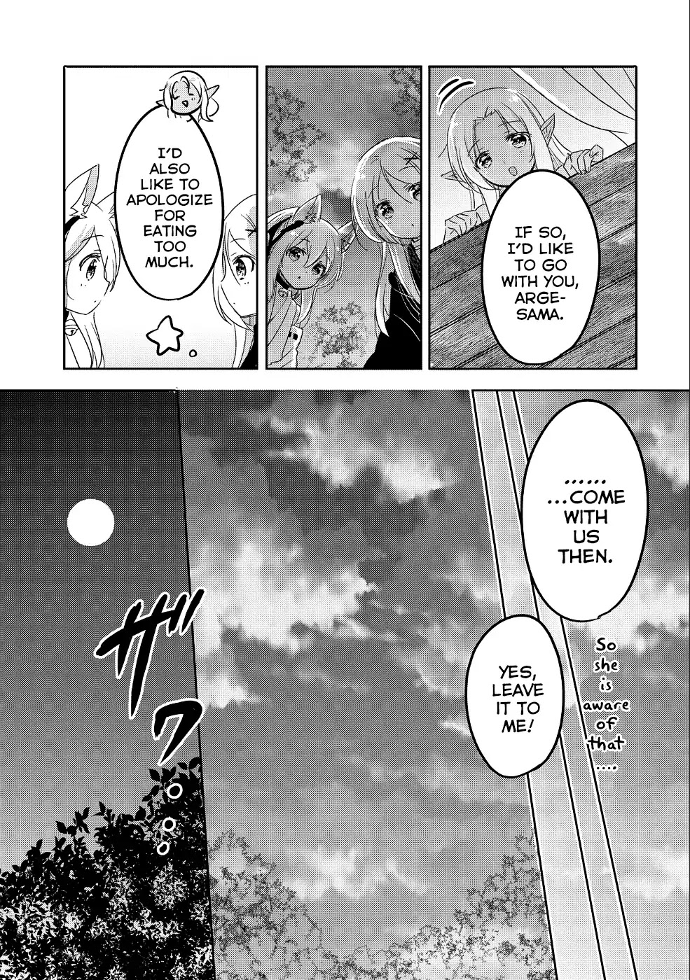 Tensei Kyuuketsuki-san wa Ohirune ga Shitai Chapter 24 page 18 - Chapter 24