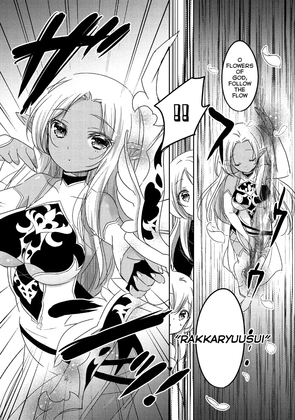 Tensei Kyuuketsuki-san wa Ohirune ga Shitai Chapter 24 page 21 - Chapter 24