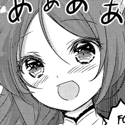 Tensei Kyuuketsuki-san wa Ohirune ga Shitai Chapter 24 cover