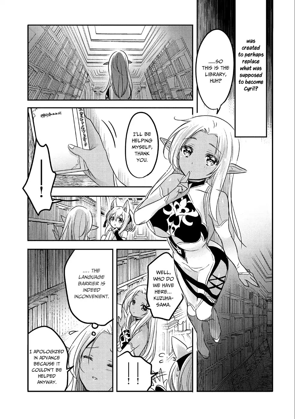 Tensei Kyuuketsuki-san wa Ohirune ga Shitai Chapter 25 page 14 - Chapter 25