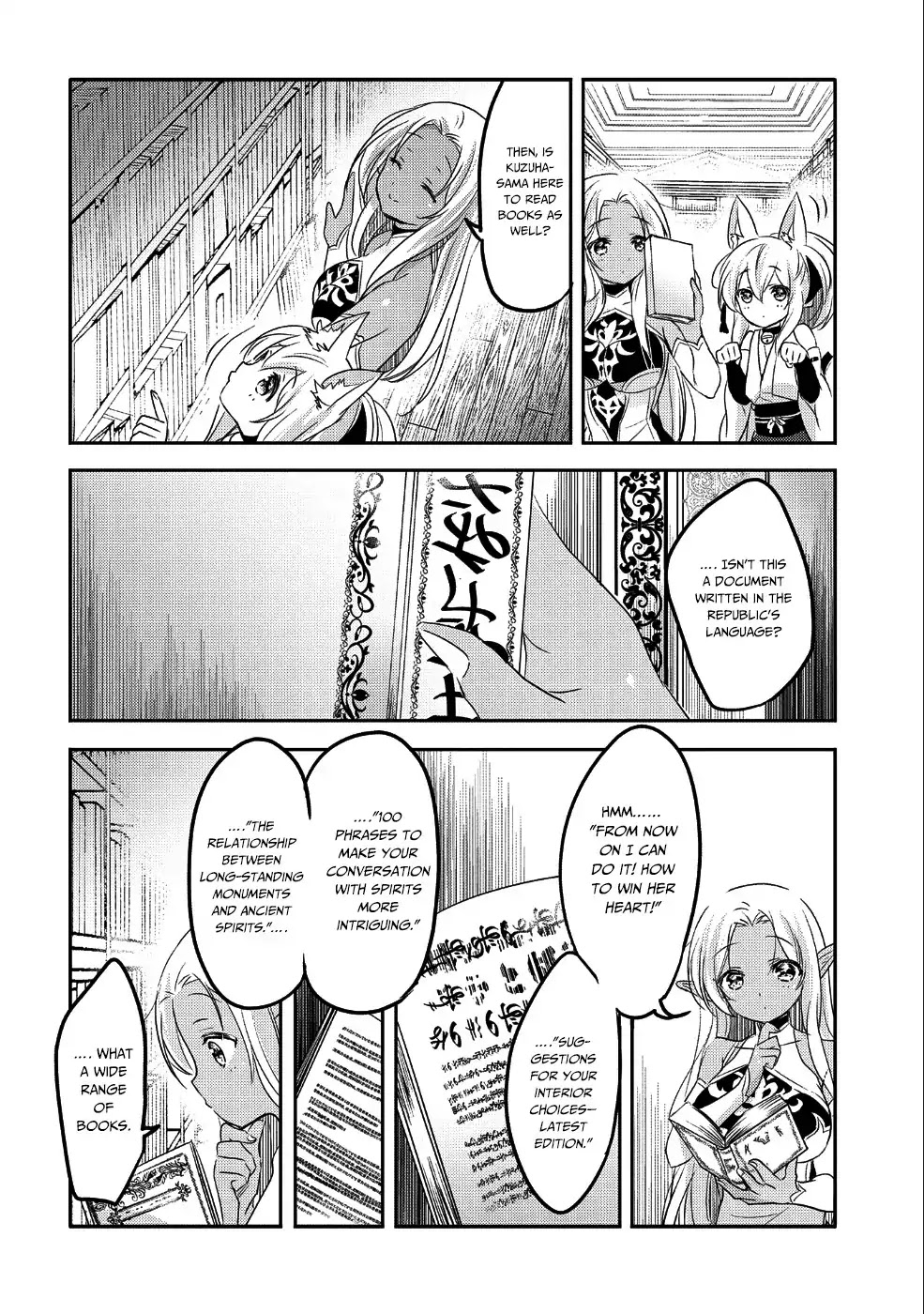 Tensei Kyuuketsuki-san wa Ohirune ga Shitai Chapter 25 page 15 - Chapter 25