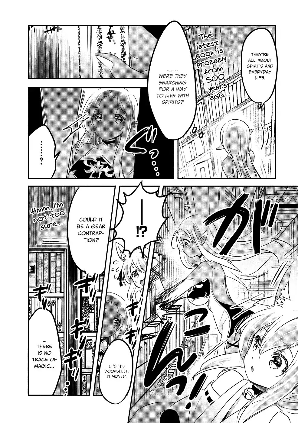 Tensei Kyuuketsuki-san wa Ohirune ga Shitai Chapter 25 page 16 - Chapter 25