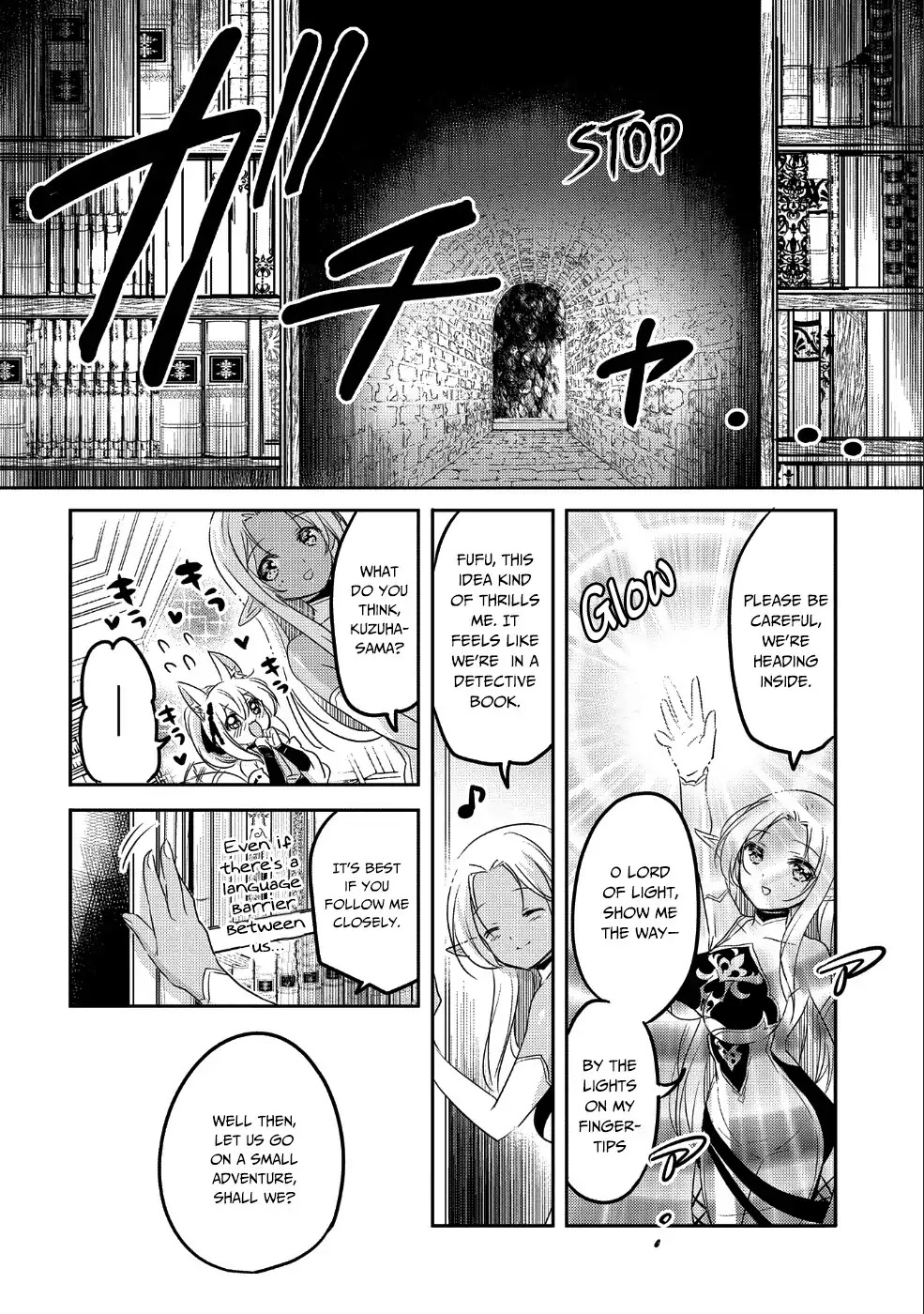 Tensei Kyuuketsuki-san wa Ohirune ga Shitai Chapter 25 page 17 - Chapter 25