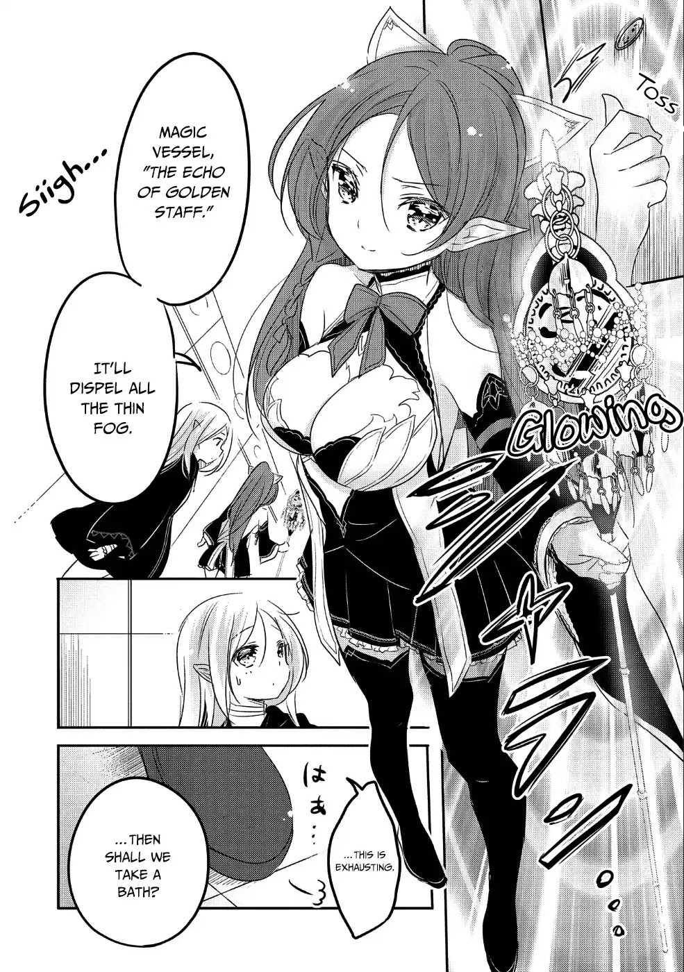 Tensei Kyuuketsuki-san wa Ohirune ga Shitai Chapter 25 page 21 - Chapter 25