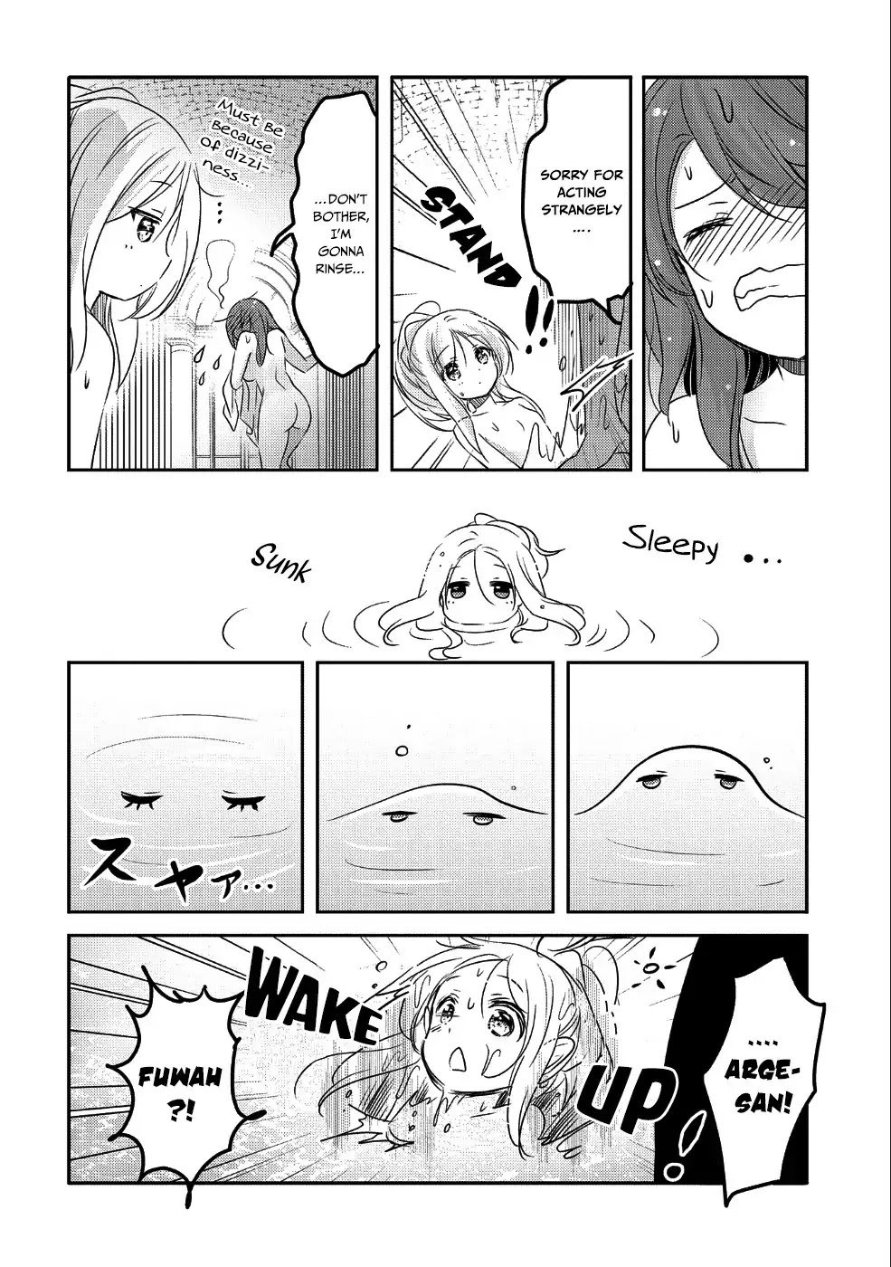 Tensei Kyuuketsuki-san wa Ohirune ga Shitai Chapter 25 page 29 - Chapter 25