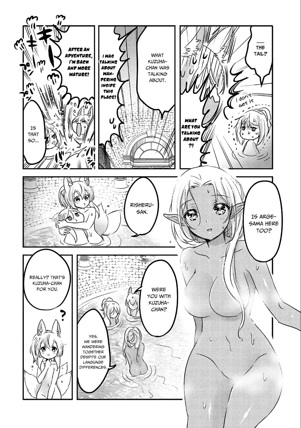 Tensei Kyuuketsuki-san wa Ohirune ga Shitai Chapter 25 page 31 - Chapter 25