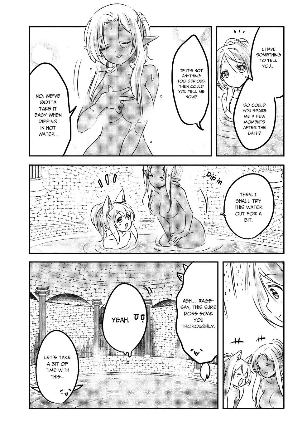 Tensei Kyuuketsuki-san wa Ohirune ga Shitai Chapter 25 page 32 - Chapter 25