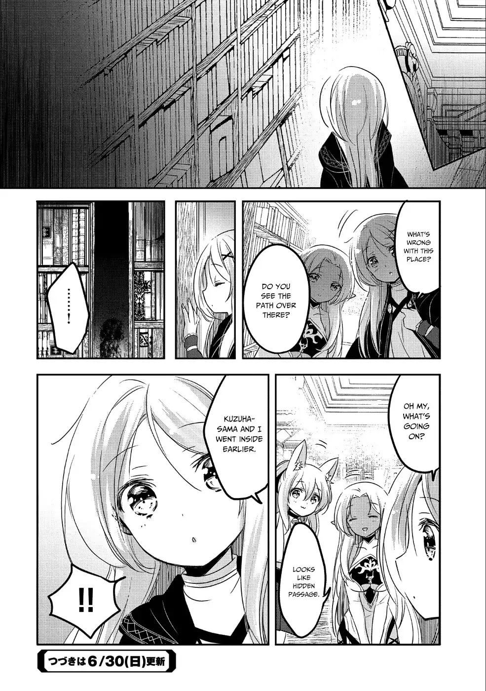 Tensei Kyuuketsuki-san wa Ohirune ga Shitai Chapter 25 page 33 - Chapter 25