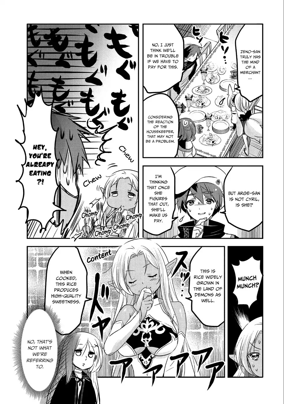 Tensei Kyuuketsuki-san wa Ohirune ga Shitai Chapter 25 page 6 - Chapter 25