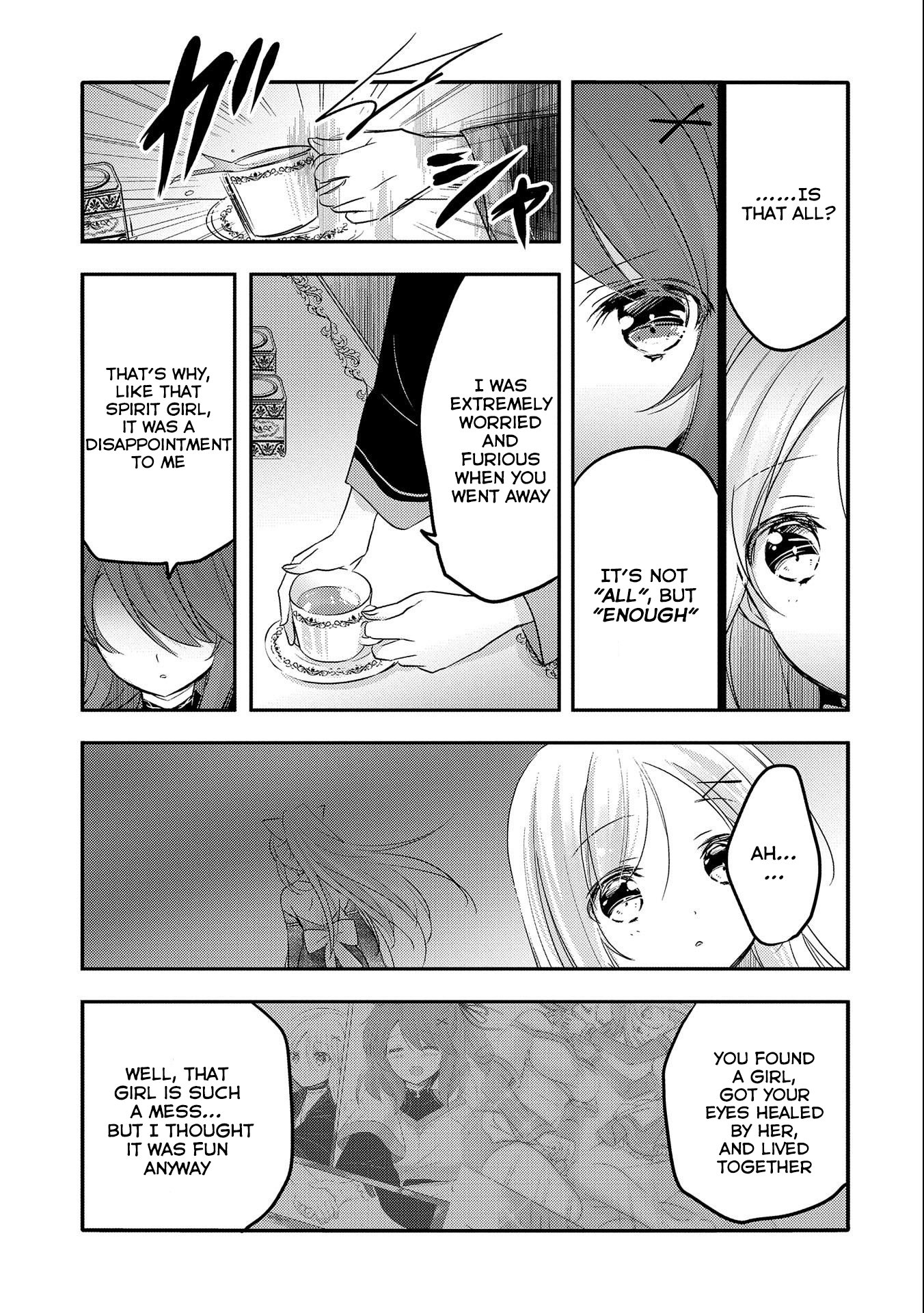 Tensei Kyuuketsuki-san wa Ohirune ga Shitai Chapter 27 page 16 - Chapter 27