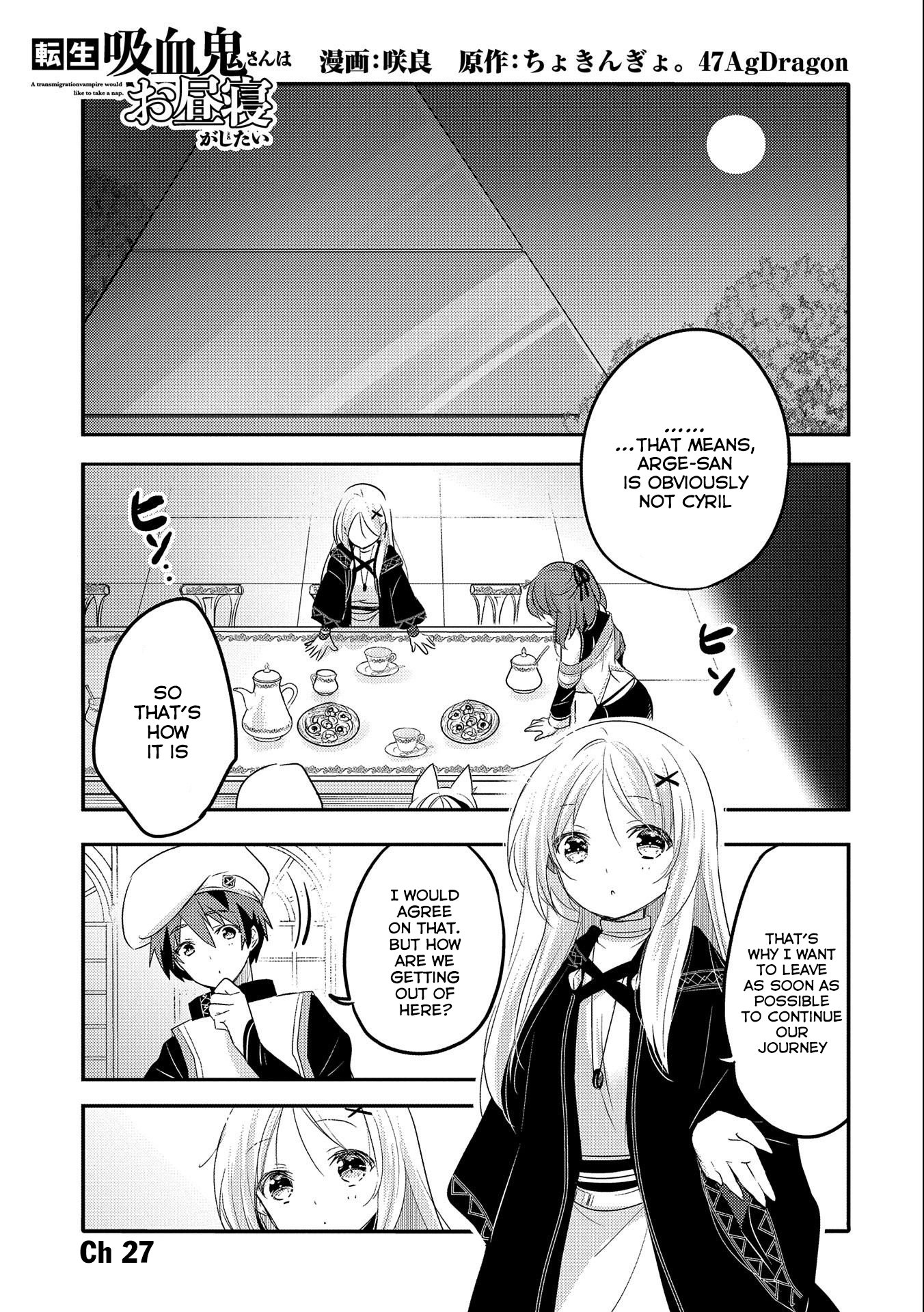 Tensei Kyuuketsuki-san wa Ohirune ga Shitai Chapter 27 page 2 - Chapter 27