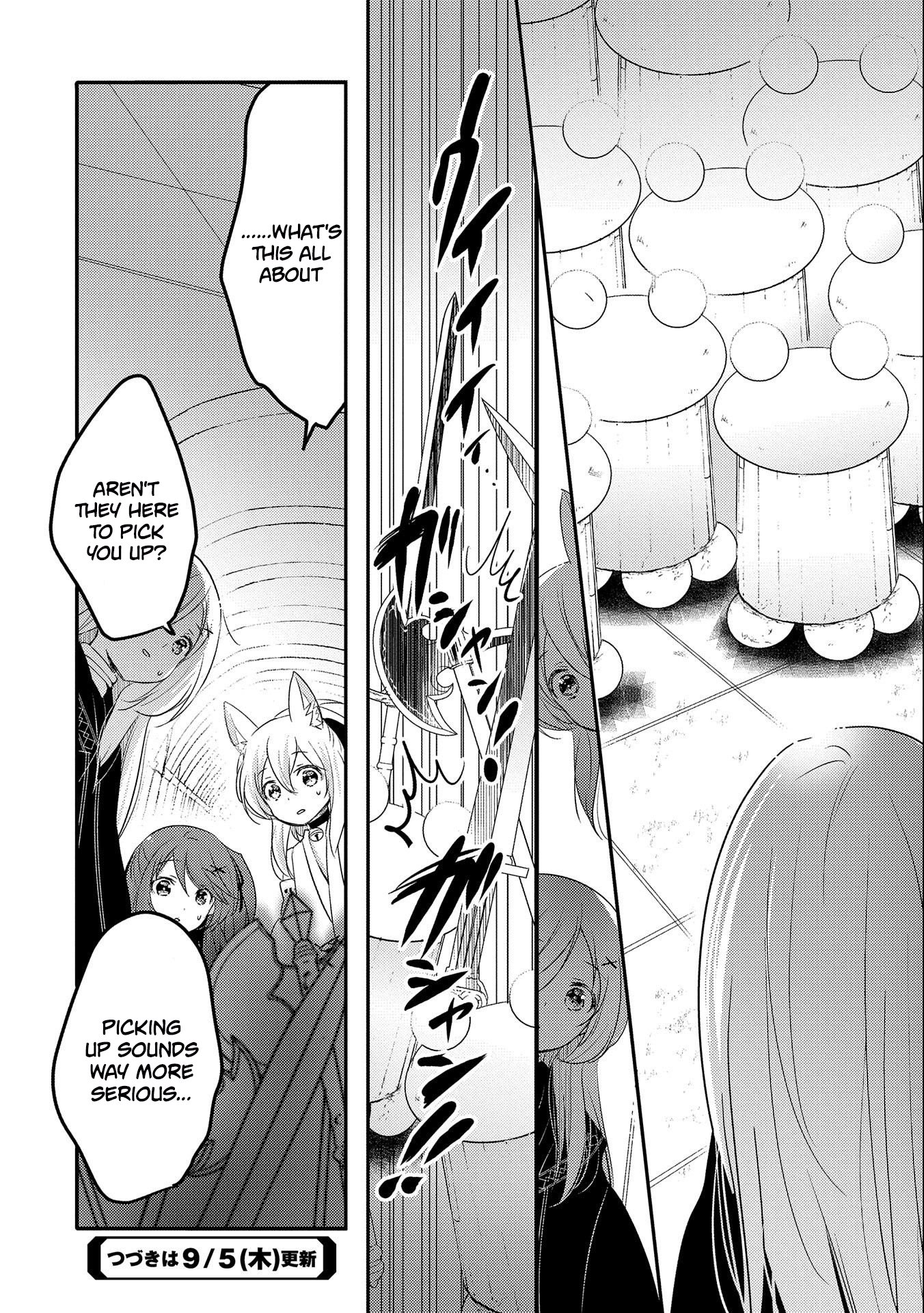 Tensei Kyuuketsuki-san wa Ohirune ga Shitai Chapter 27 page 33 - Chapter 27