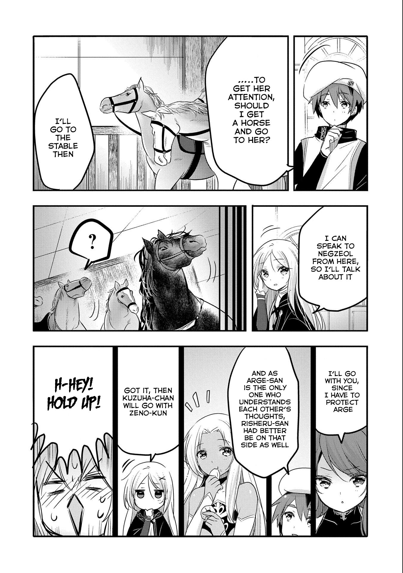 Tensei Kyuuketsuki-san wa Ohirune ga Shitai Chapter 27 page 5 - Chapter 27