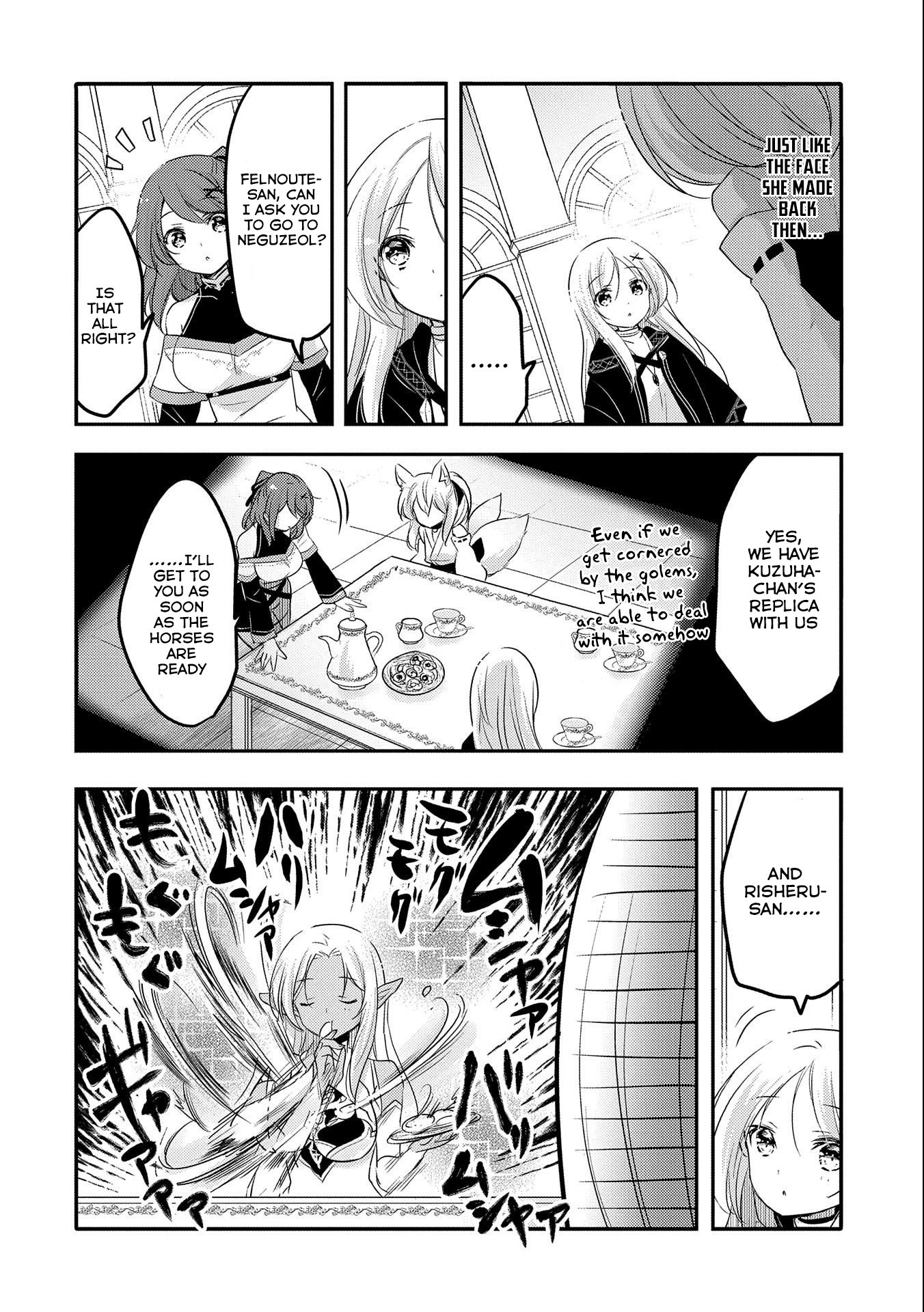 Tensei Kyuuketsuki-san wa Ohirune ga Shitai Chapter 27 page 7 - Chapter 27