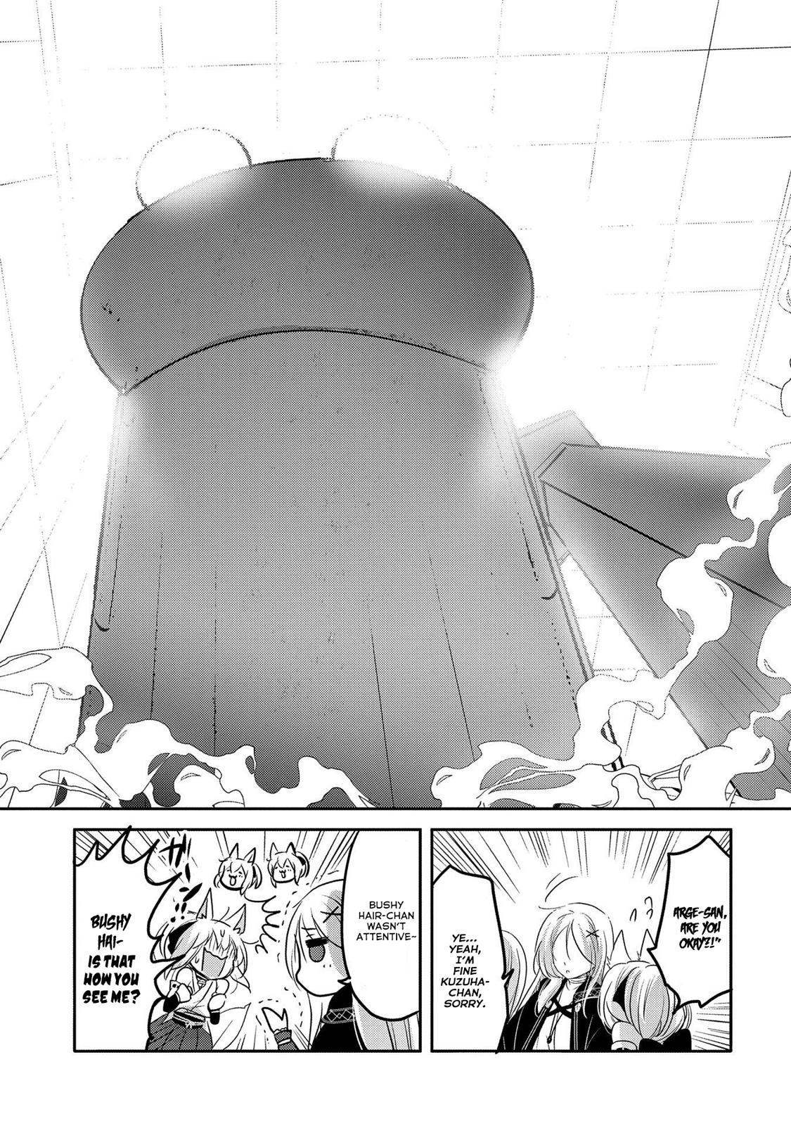 Tensei Kyuuketsuki-san wa Ohirune ga Shitai Chapter 28 page 20 - Chapter 28