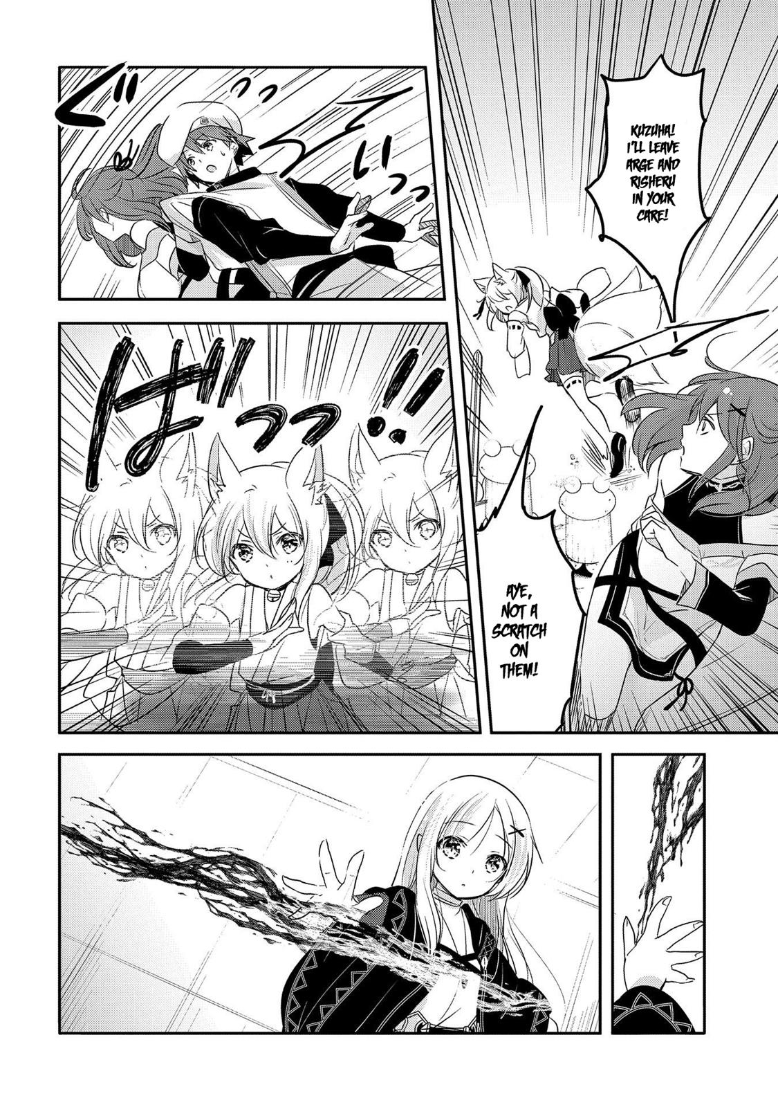 Tensei Kyuuketsuki-san wa Ohirune ga Shitai Chapter 28 page 5 - Chapter 28