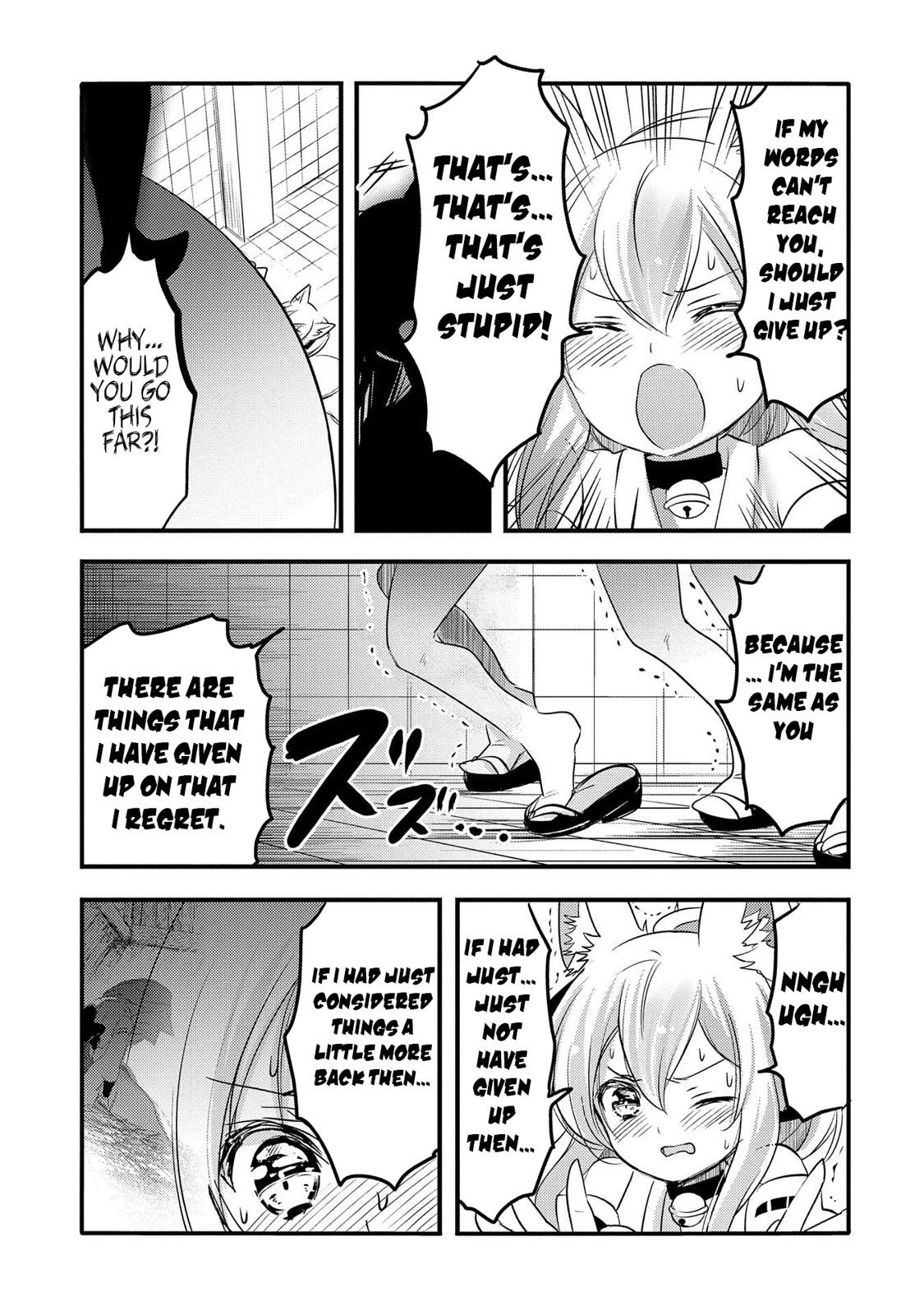 Tensei Kyuuketsuki-san wa Ohirune ga Shitai Chapter 29 page 12 - Chapter 29